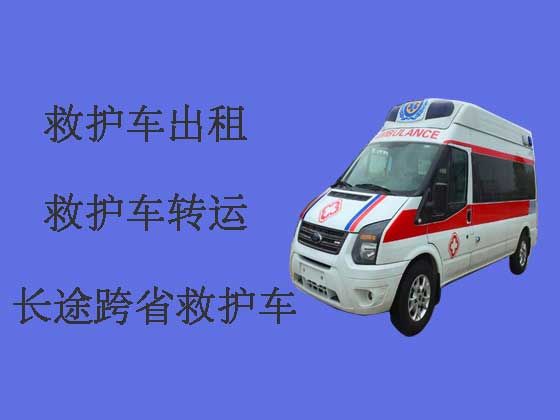 上海120长途救护车出租转运病人